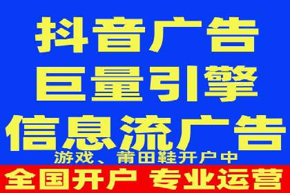 行业内的SEM竞价策略与效果对比案例